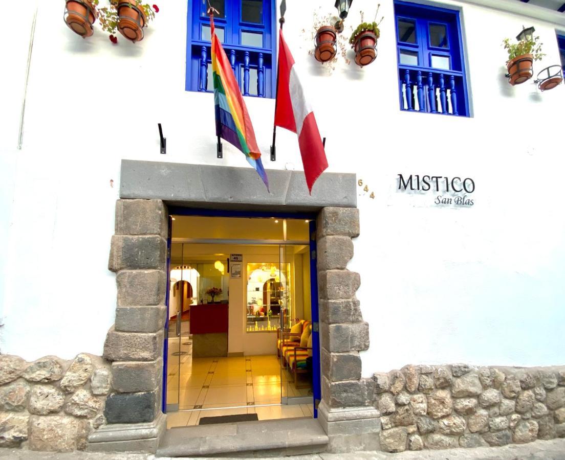 Mistico San Blas Boutique 库斯科 外观 照片